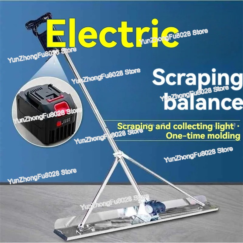 Concrete Screed Vibrator - Floor Vibration Ruler Mortar Electric Level