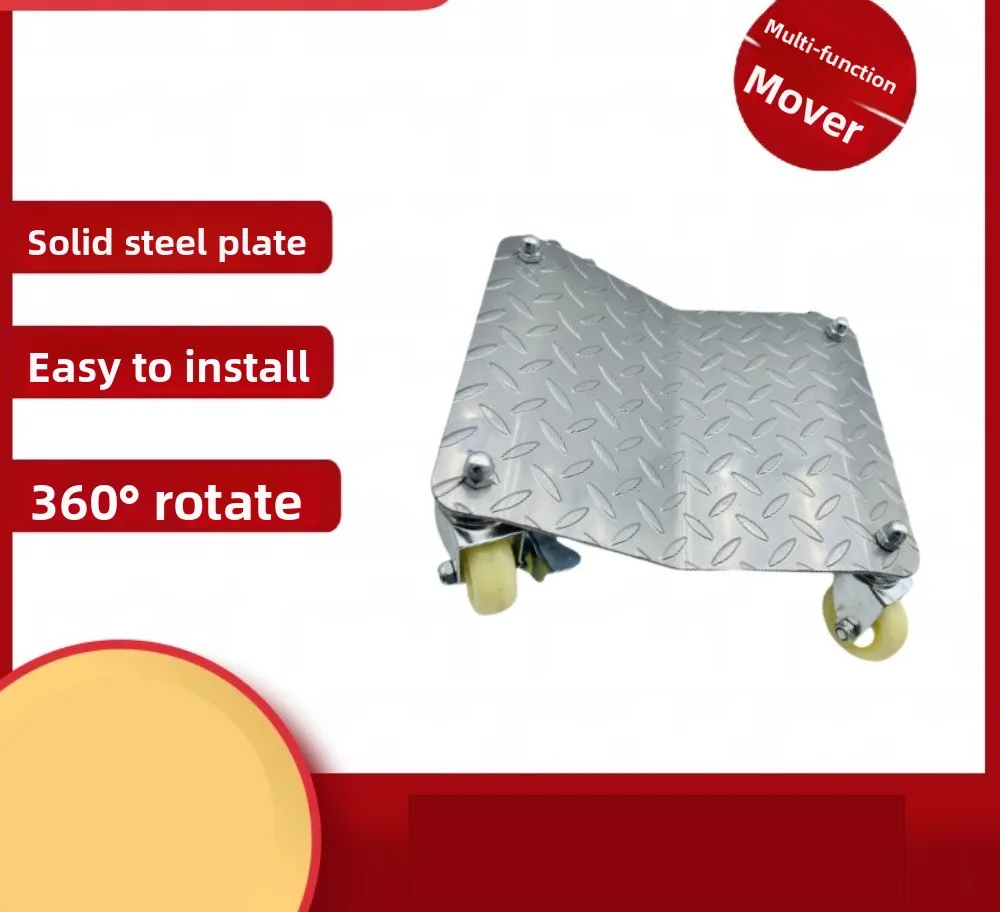 Heavy Equipment Rollers - Heavy Duty Wheel Car Mover Portable