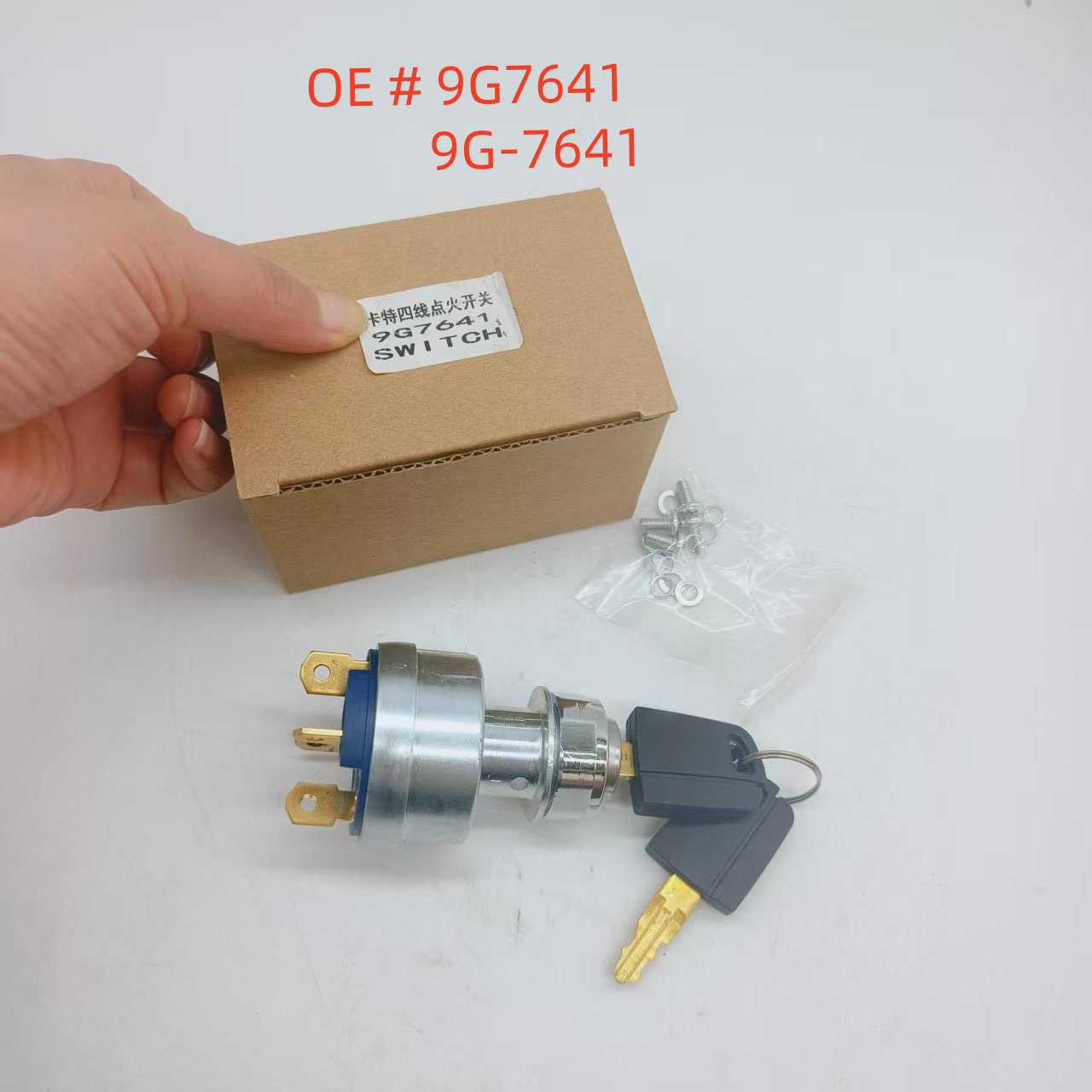High Quality New 9G7641 9G-764 - огляд і ціна Heavy Equipment Caterpillar