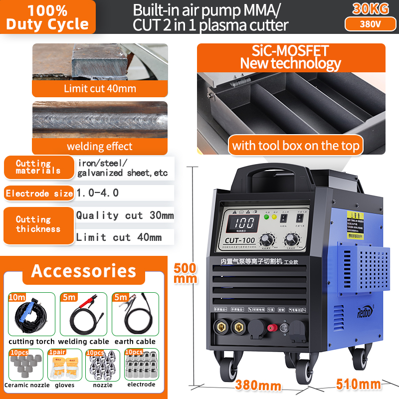 Industrial Built in air Compre - огляд і ціна Heavy Equipment Welder