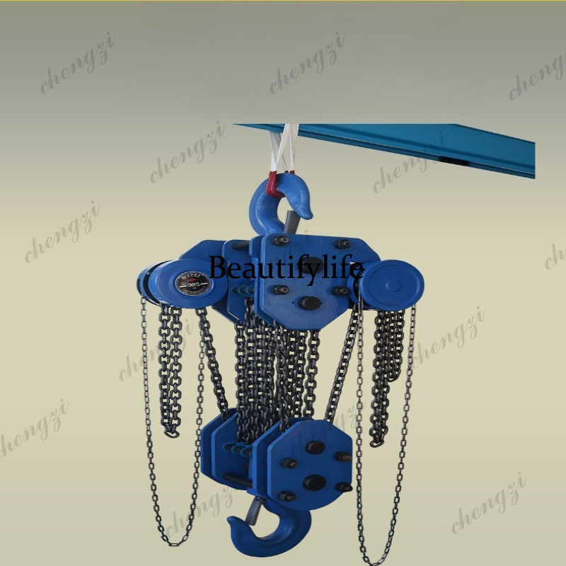 A81 Large-tonnage Hand Chain H - огляд і ціна Heavy Equipment Manual