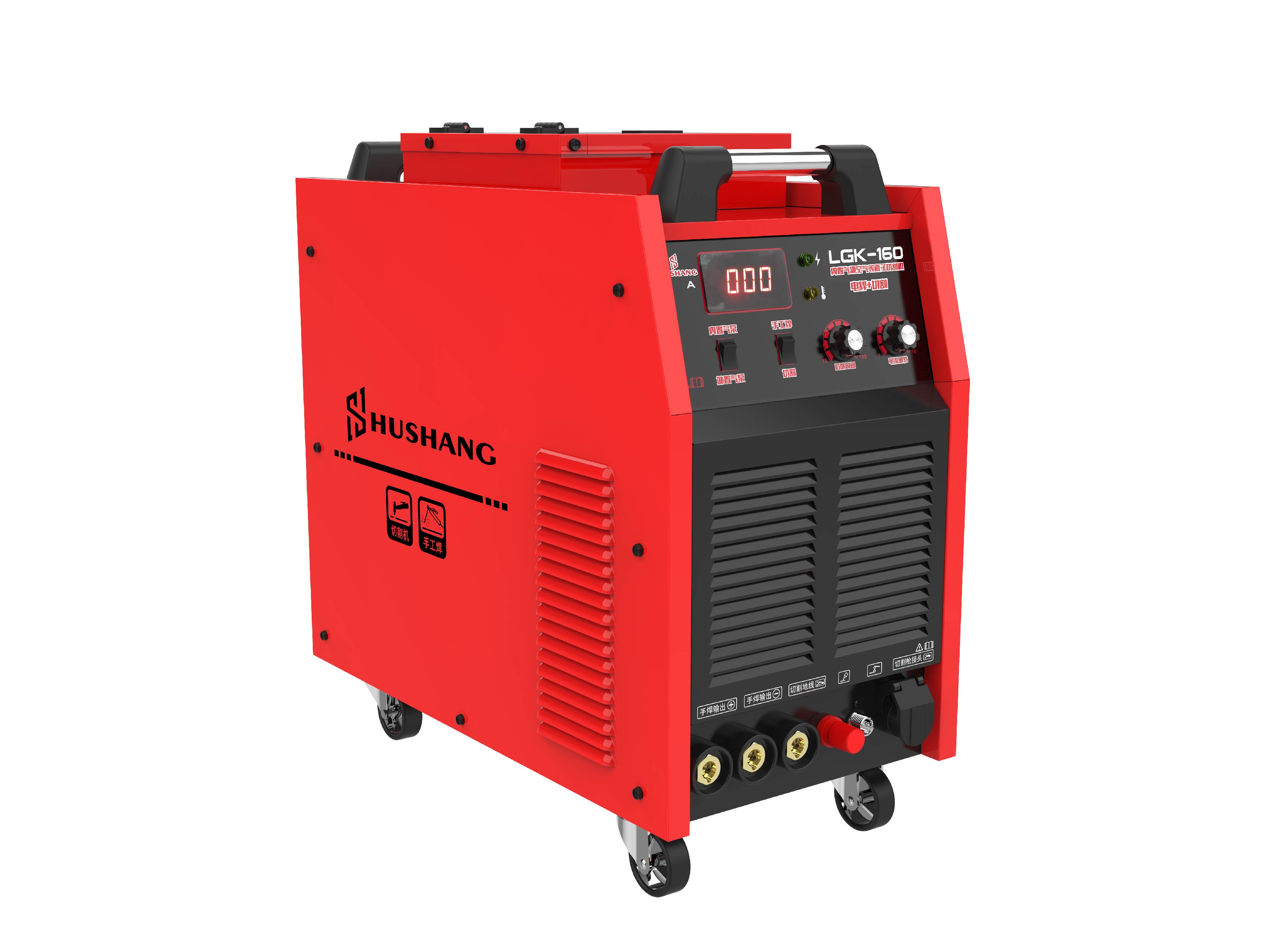 Industrial Heavy Duty MMA CUT  - огляд і ціна Heavy Equipment Welder