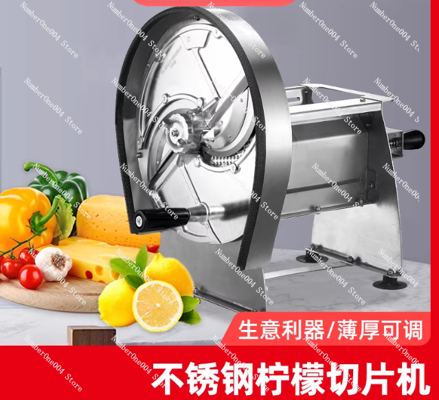 New Stainless Steel Manual Sli - огляд і ціна Heavy Equipment In Kitchen