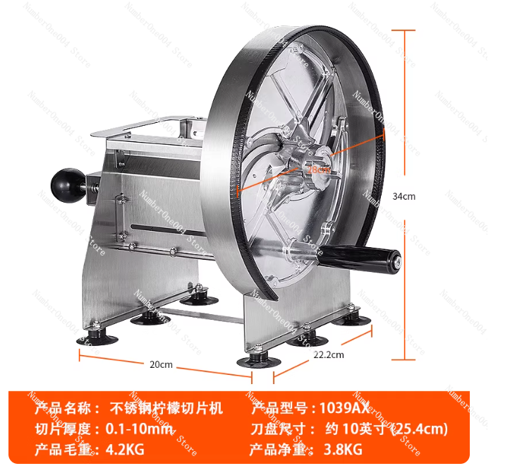 New Stainless Steel Manual Sli - огляд і ціна Heavy Equipment In Kitchen