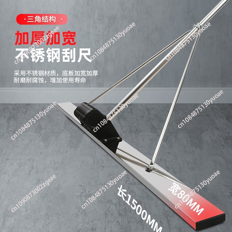 Large Capacity Lithium Battery - огляд і ціна Concrete Screed Vibrator