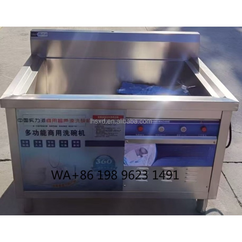 CE Certified Heavy Duty Stainl - огляд і ціна Heavy Equipment In Kitchen