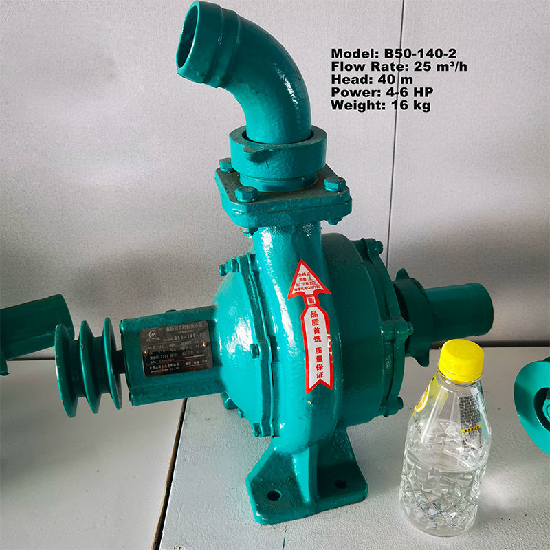 Double Impeller Centrifugal Wa - огляд і ціна Diesel Water Pump