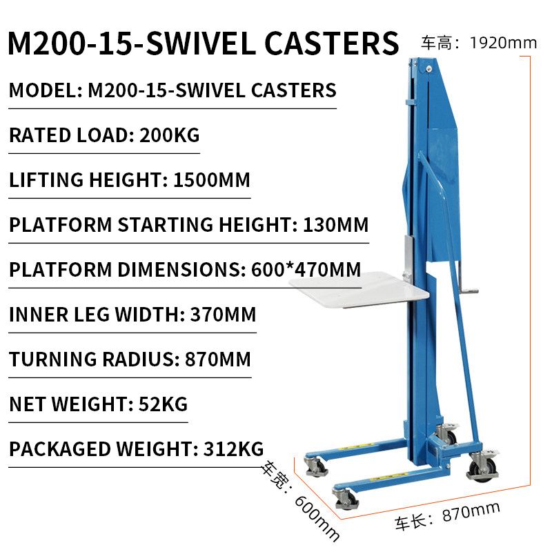 Lightweight Hand-Pump Pallet J - огляд і ціна Electric Pallet Jack