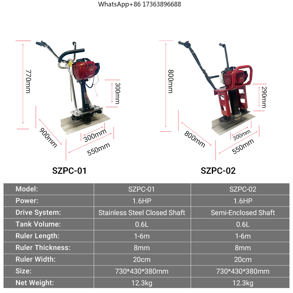 GZD Portable  Vibratory Power  - огляд і ціна Concrete Screed Vibrator