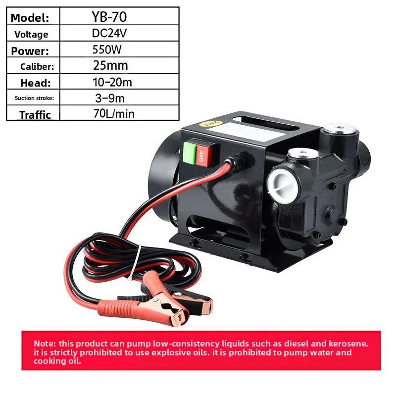 New Electric Oil Pump 12V Dies - огляд і ціна Diesel Water Pump